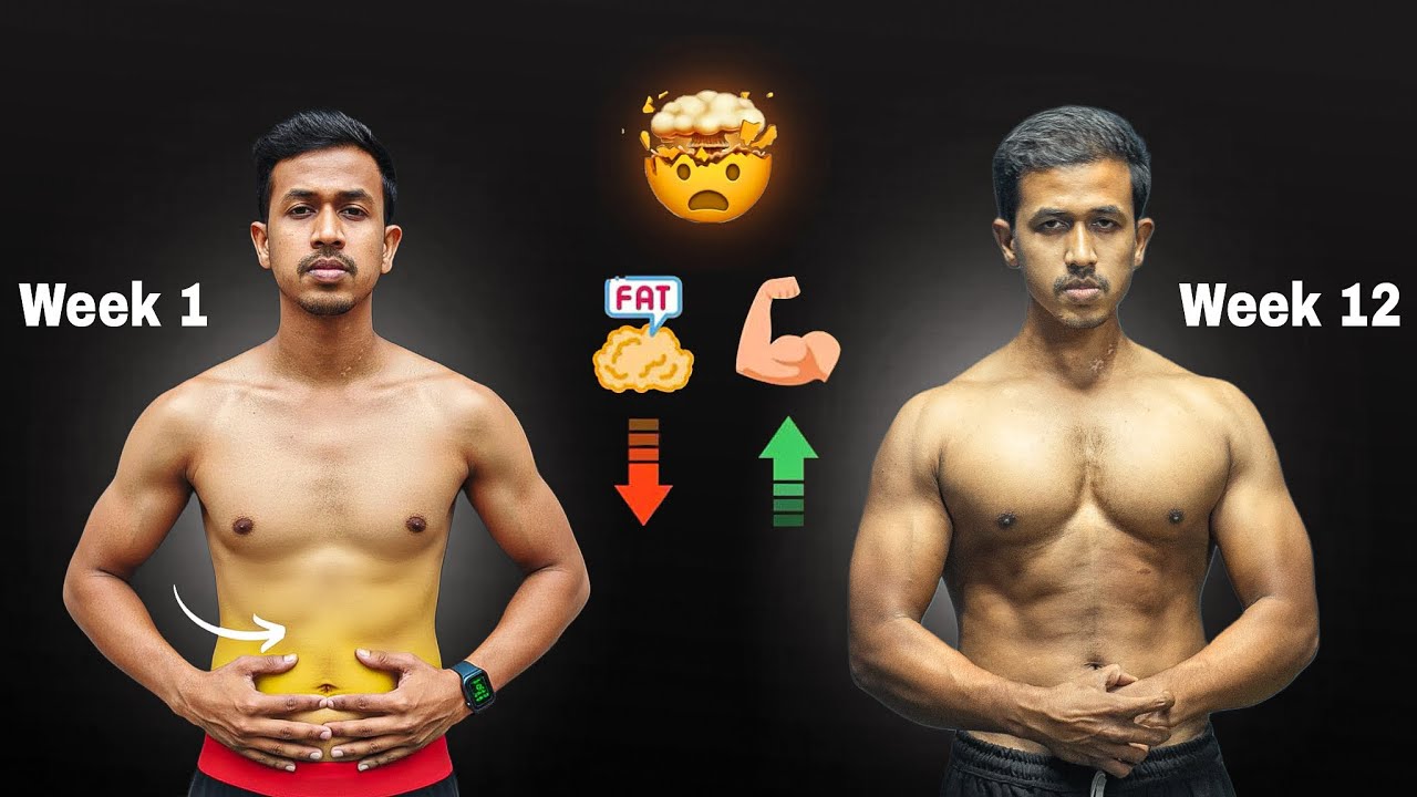 The SECRET To Lose Fat AND Gain Muscle AT The Same Time (3 Simple Steps ...
