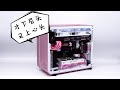 Mechanic master c26 pink full custom loop build