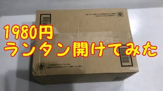 LEDランタン キャンプランタン 超高輝度1000ルーメン 電池式 昼白色と電球色切替 4つ点灯モード 無段階調光