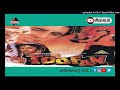 Jadugar Ka Jadu - TOOFAN - 1989 - Old superhits hindi song , official mrj 143