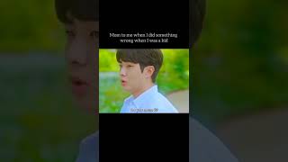 Trust Issues Starting