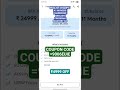 PW ENGLISH CHAMPS: A1 MOVERS CAMBRIDGE ENGLISH PROGRAM MASTERY G4 ₹4999 OFF COUPON CODE= 9006EUIE