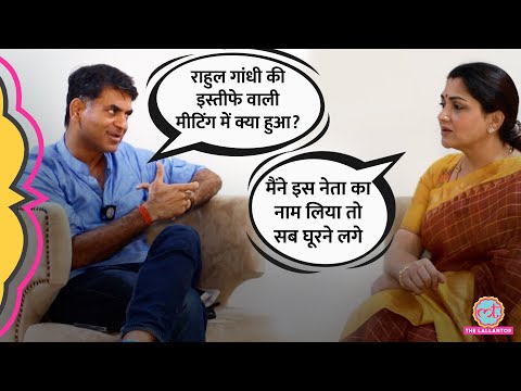 Khushboo Sundar Interview में Rahul Gandhi की मीटिंग का राज बता DMK, Modi और Scindia पर क्या बोलीं?