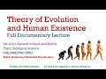 L#14 (b) - What is Theory of Evolution? Documentary Lecture on Theory of Evolution