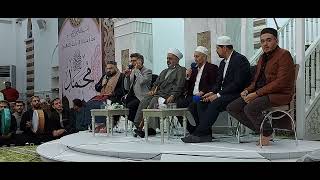 İnnilte Yâ Rîhas Sabâ Yevmen Irak Anbar Ramâdi Mevlîd - I Nebî