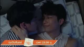 ยกโทษให้กูนะ...กูเป็นของมึงตั้งนานแล้ว | Highlight | TharnTypeTheSeries | 11 พ.ย. 62 | one31