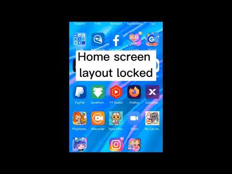 Video: Paano ko babaguhin ang layout ng screen sa SAP?