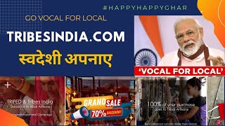 VOCAL FOR LOCAL | BUY SWADESHI | ATMANIRBHAR BHARAT | BE INDIAN, BUY INDIAN | PM NARENDRA MODI