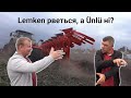 Навчились робити плуги, або чому Lemken рветься, а Ünlü ні? ДЕМО турецького плуга на Вінниччині