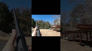 #クレー射撃#スキート射撃#射撃#猟師#Shorts#ショットガン#サバゲー#fps#hunting#shooting#練習#排莢#散弾銃#Shootingrange#GoPro