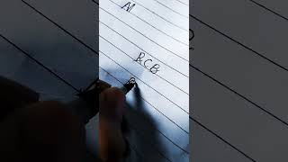 Change Into Brand Logo