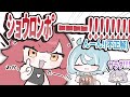 【ぶいすぽっ！】自信たっぷり猫汰つな、撃沈。〜白波らむねご飯クイズ〜【手描き切り抜き】