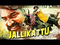 Jallikattu  2023 full hindi dubbed action movie  vijay sethupathi hindi dubbed action movies