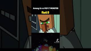 Among Us Vs Pop It Monster
Part 3
#Shorts #Amongus #Minecraft