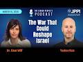 الحرب التي قد تعيد تشكيل إسرائيل