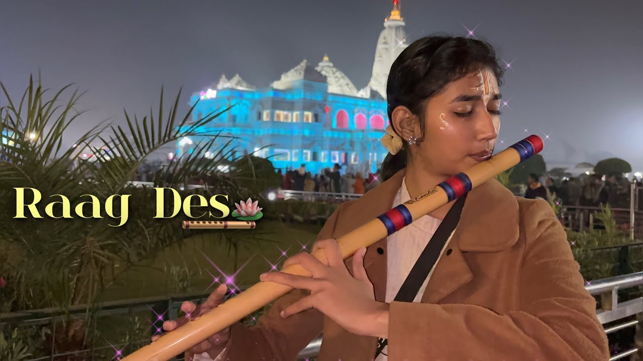 Raag Des / Flute / Harshita Giri #classicalmusic #flute #youtubevideo #music #