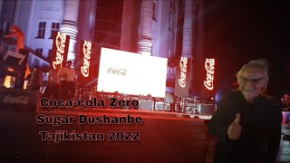 Что Же Было На Coca-Cola Zero Sugar Душанбе Таджикистан 2022 / Точикистон / Новости Таджикистана