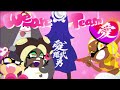 【Splatoon3 Fan Animation】Teamlove…+1♥