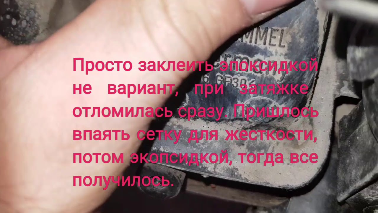Туарег где стоит аккумулятор