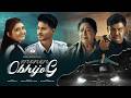 Moner Obhijog - মনের অভিযোগ  (Ashok Singh) | Mohammad Sifat | Bangla Music 007 | Official Video
