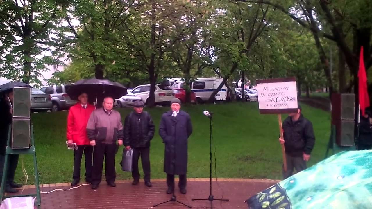 Митинг Западное Дегунино 16.05.2015 - YouTube