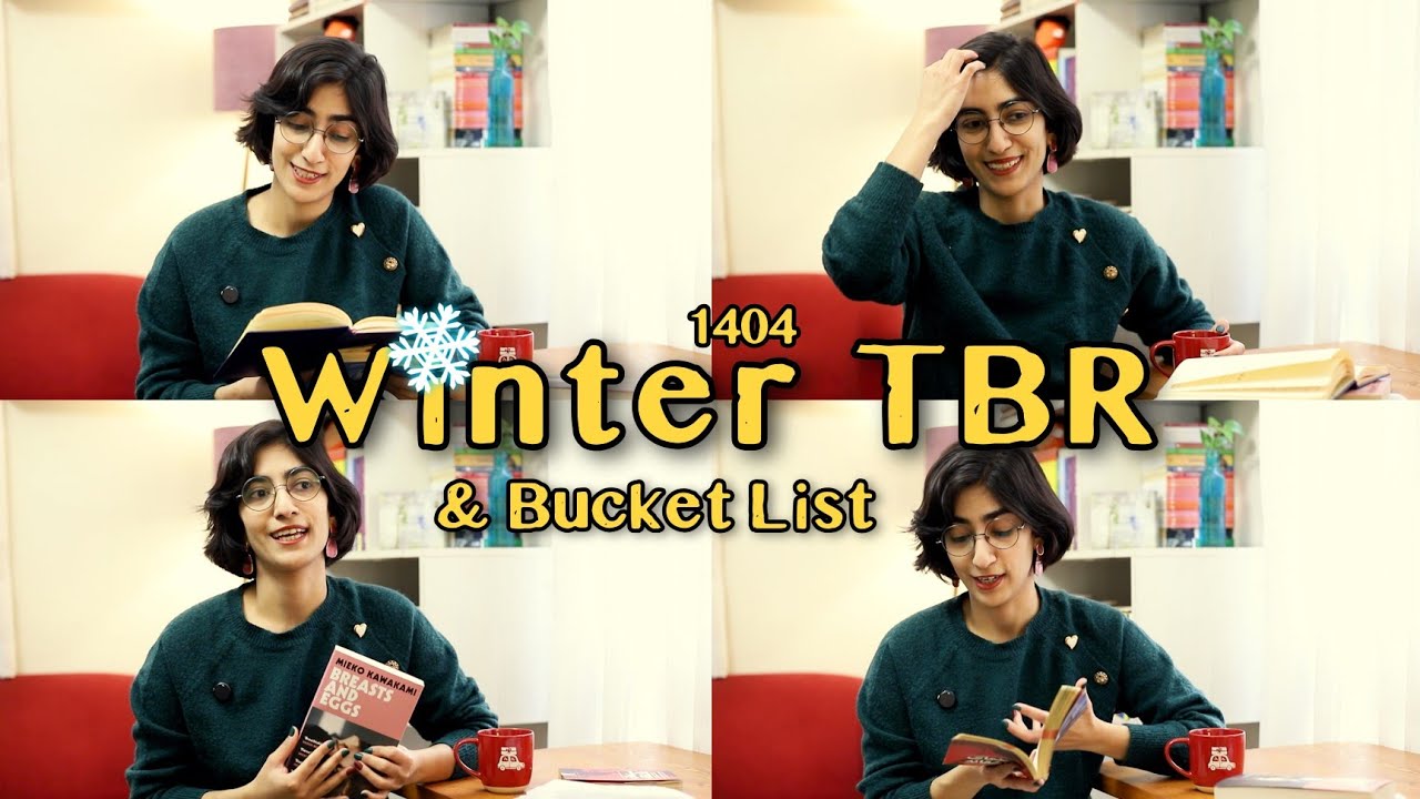 باکت لیست زمستون | کتاب ـ فیلم ـ دلار ۱۴۰ تومنی و یک خبر عاشقانه