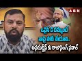 Raja Singh challenges Asaduddin Owaisi to contest against him
