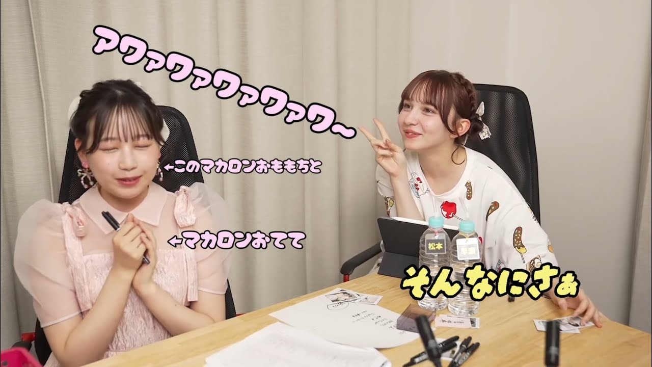 ミュンヘン式くしゃみ法をまねっこするかれんたん