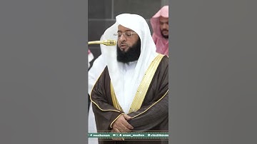 تلاوة خاشعة للشيخ #بدر_التركي  سورة البلد