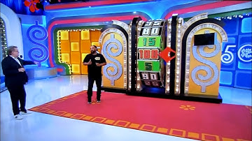 The Price is Right - Showcase Showdown (Part 1) - 3/29/2022