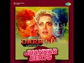Tu Mere Samne - Jhankar Beats Mp3 Song