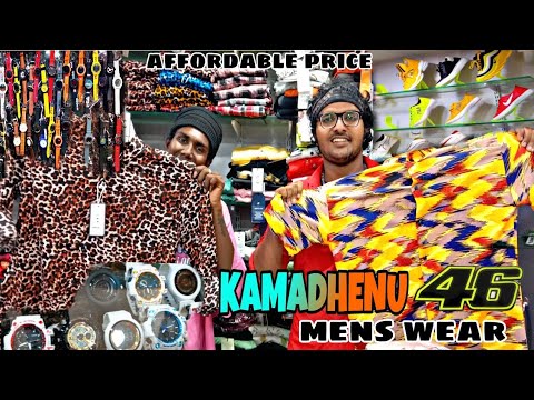 ₹ 250 முதல் Mens clothing  and Accessories | Kamadhenu mens wear | itsmedanush