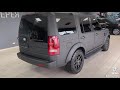 Обзор Land Rover Discovery 2007