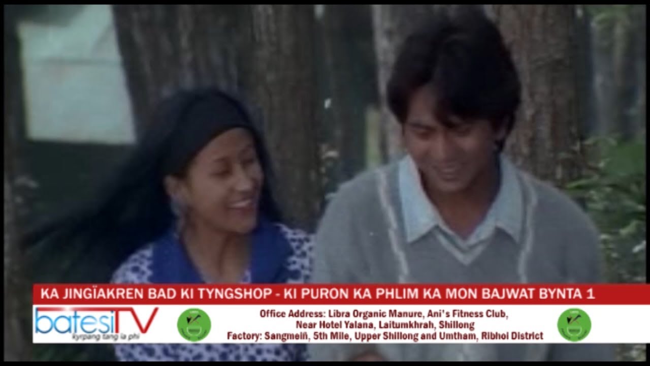 KA JINGÏAKREN BAD KI TYNGSHOP -  KI PURON KA PHLIM KA MON BAJWAT BYNTA 1