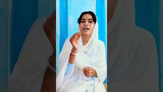समुद्र को सुखाना चाहते हैं। #salma #hasan