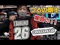 【ダートバイク天国】ダートバイクプラス瀬戸店でオフロード用品を爆買い！！※乗るのたの士へのプチサプライズ有り
