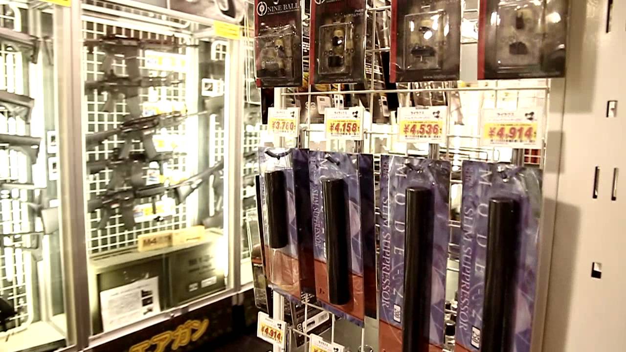 Airsoft store in Japan YouTube