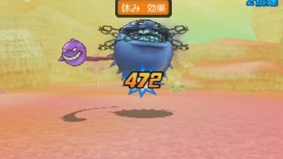 ボス攻略 カンダタ キングホイミスライム 黒飛竜 8日目以降 ドラクエ ジョーカー3プロフェッショナル極限攻略