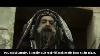 Meryem suresi kurandaki islam
