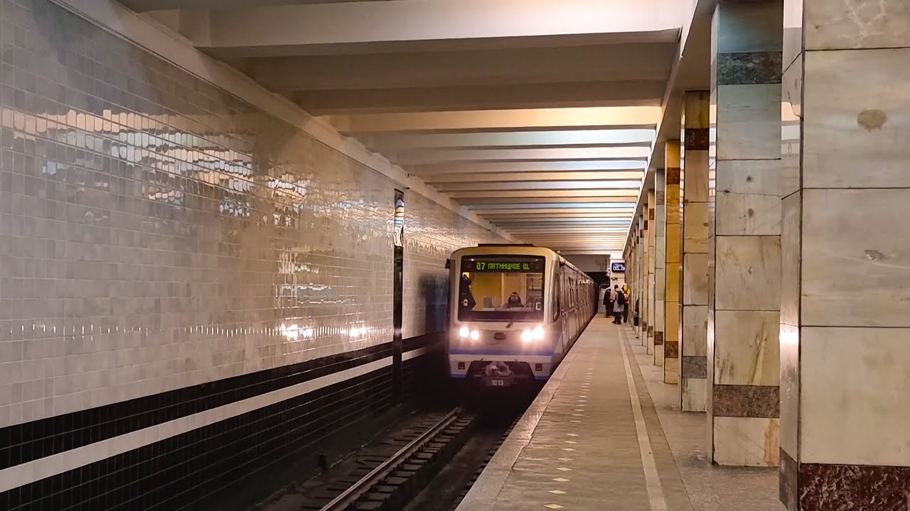 Составы типа 