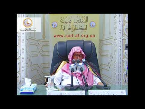 حكم بيع الألعاب النارية فضيلة الشيخ صالح الفوزان