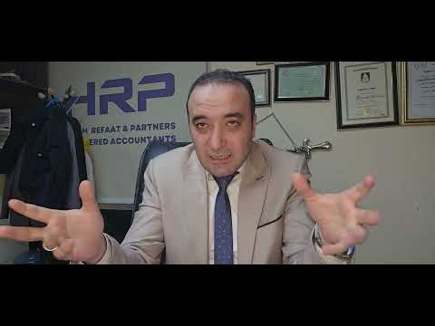 نقابة التجاريين ودردرشة عن العملاء وشكاوى العملاء والمحاسبين كلام مهم لازم تسمعه وتفهمه كويس