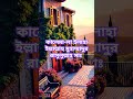 কালেমা-লা ইলাহা ইল্লাল্লাহু মুহাম্মাদুর রাসুলুল্লাহ সাঃ #shorts