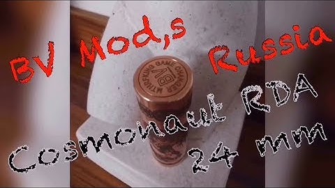 Babylon Vape Eagle Mech Mod und Cosmonaut RDA  DISTRICT F5VE