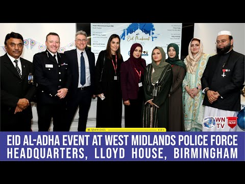 West Midlands Police Multi-Faith Chaplaincy organised the second annual Eid al-Adha event at WMPFH
