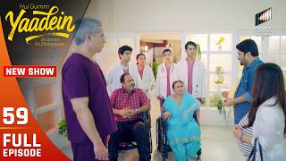 Bachcha Na Hone Ka Dard | Yaadein | Full Episode - 59