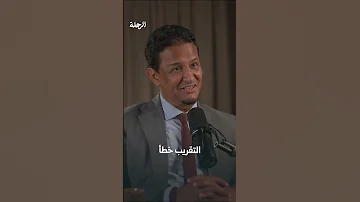 لماذا خالف الشنقيطي أستاذه القرضاوي في أخطر قضية مذهبية 