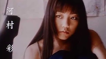 Sunflower 「ひまわり」 (2000) 予告編 Trailer