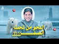 المحاضرة التأسيسية في النحو للثانوية العامة 2026 مع الأستاذ أحمد الحنبلي المحاضرة التأسيسية في النحو للثانوية العامة 2026 مع الأستاذ أحمد الحنبلي