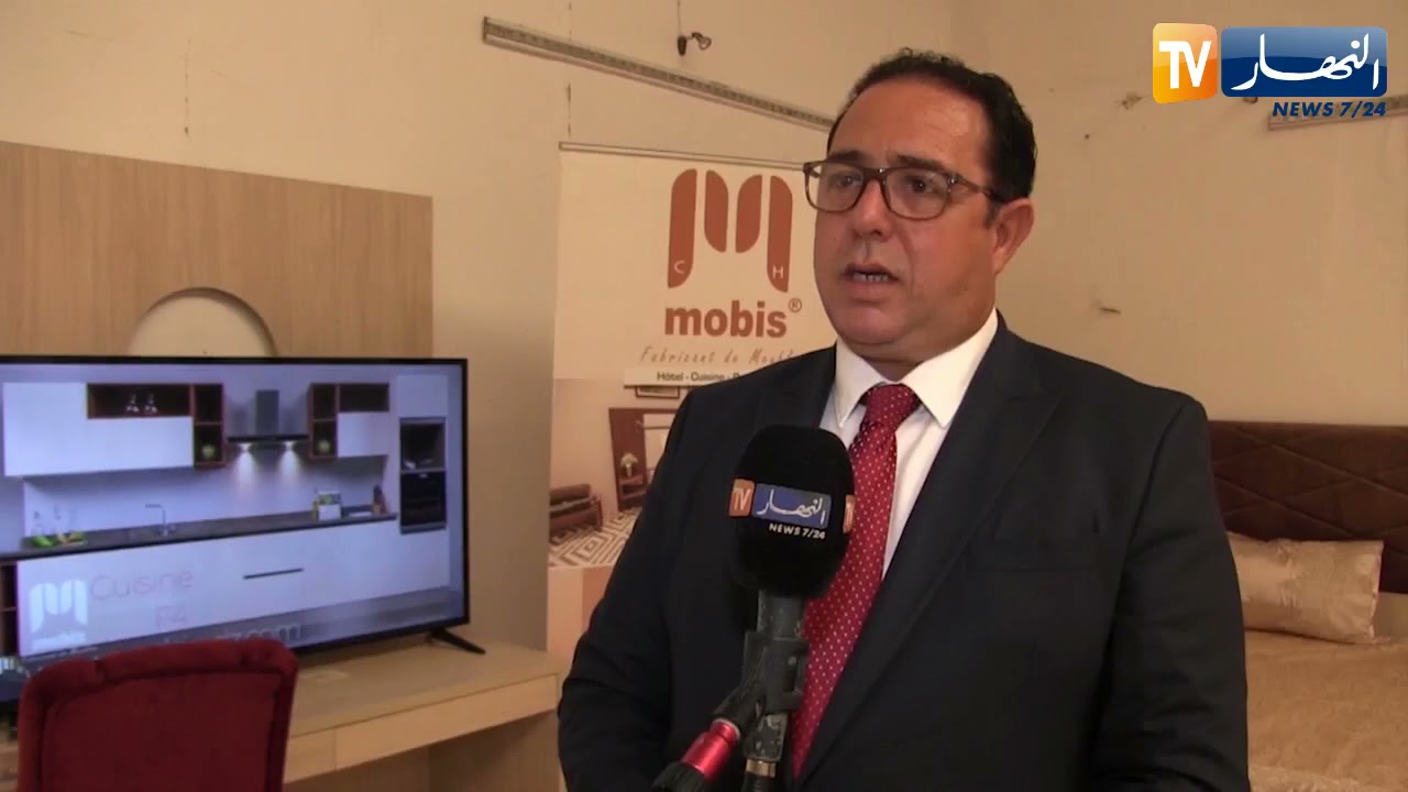 عين تموشنت: التهيئة بالمنطقة الصناعية 